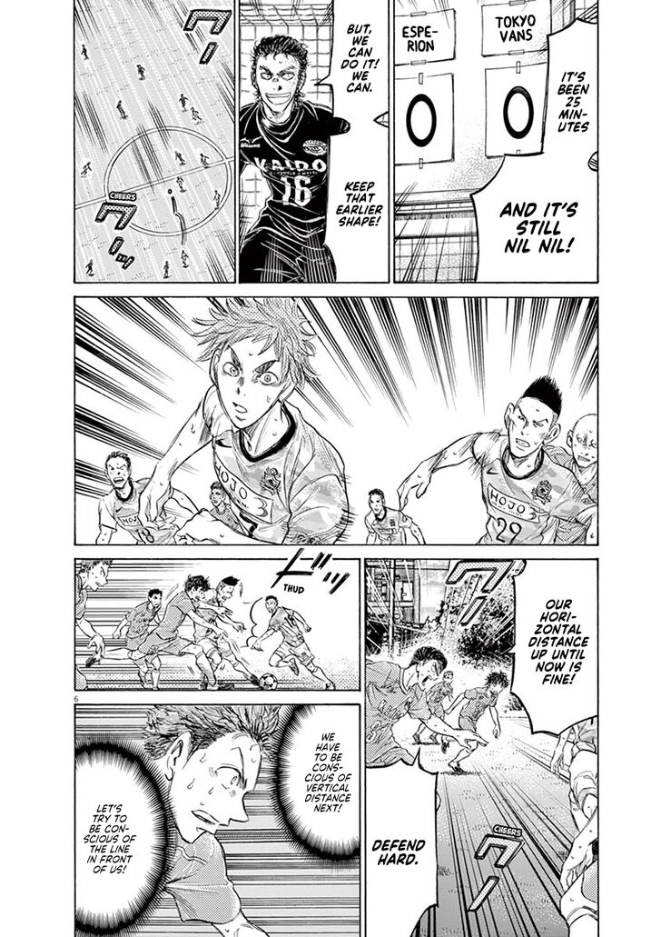 Ao Ashi, Chapter 156 image 07